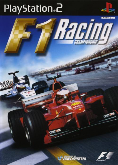 F1 Racing Championship — box-2D (JP)