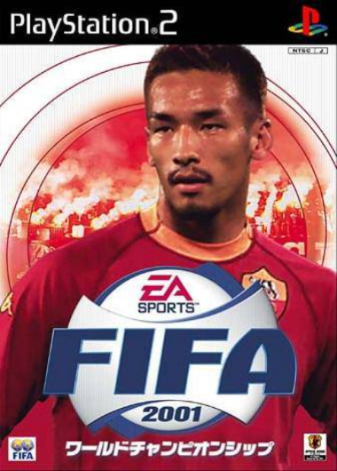 Fifa 2001 — box-2D (JP)