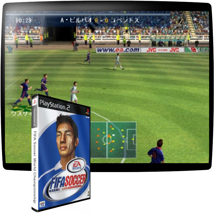 Fifa Soccer World Championship — mixrbv1 (JP)