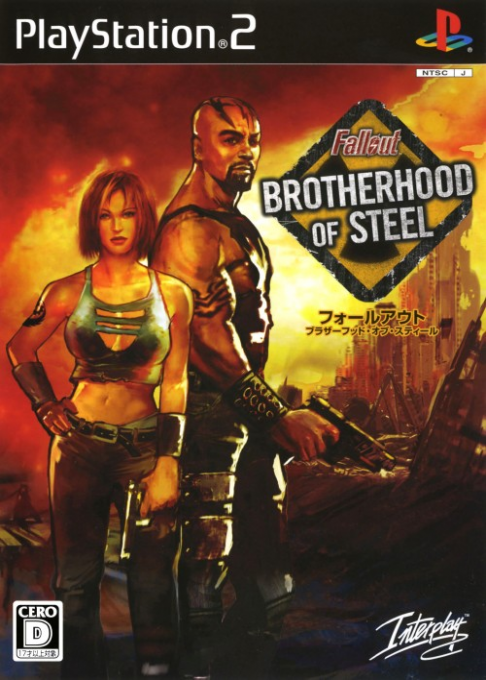 Fallout - Brotherhood Of Steel — box-2D (JP)