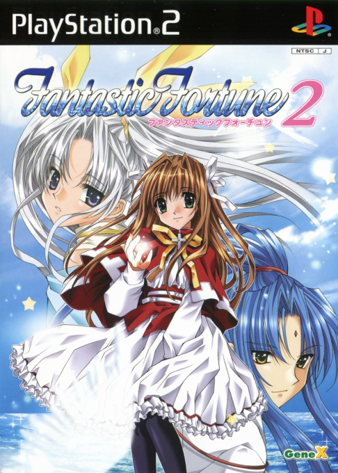 Fantastic Fortune 2 box art