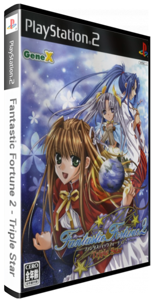 Fantastic Fortune 2 - Triple Star — box-3D (JP)