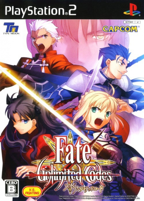 Fate/unlimited Codes box art