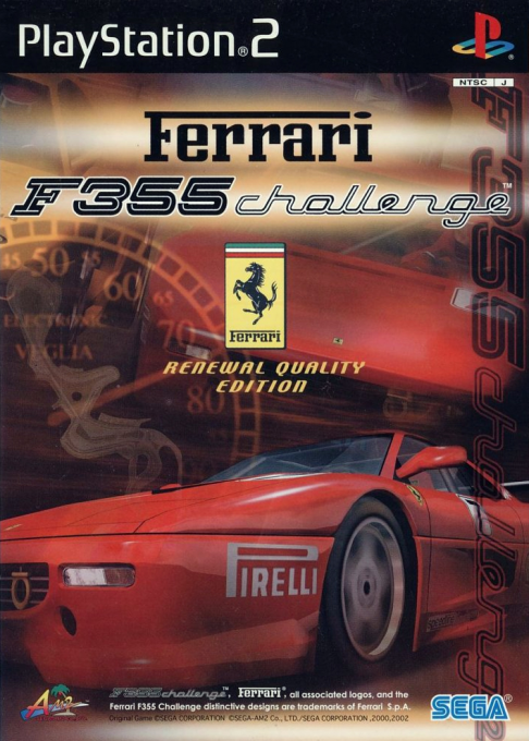 Ferrari F355 Challenge — box-2D (JP)