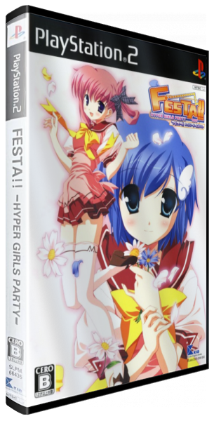 Festa!! Hyper Girls Party — box-3D (JP)