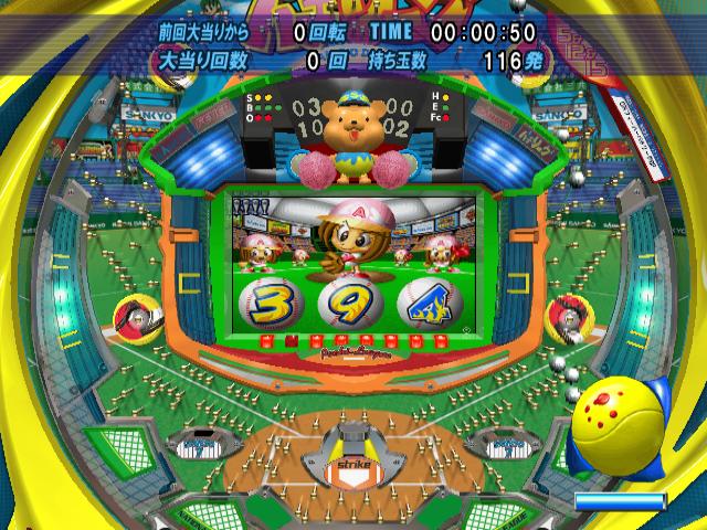 Fever 6 - Sankyo Koushiki Pachinko Simulation — ss (JP)