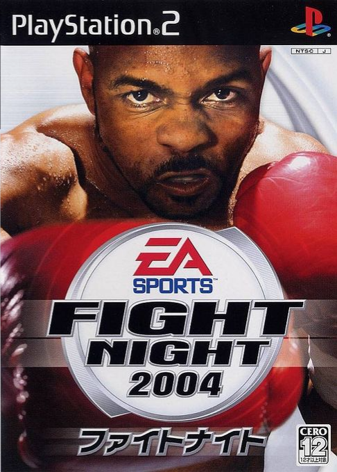 Fight Night 2004 — box-2D (JP)
