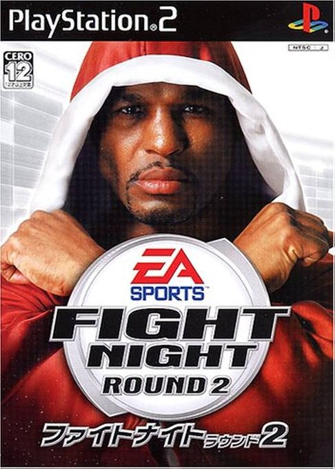 Fight Night Round 2 — box-2D (JP)