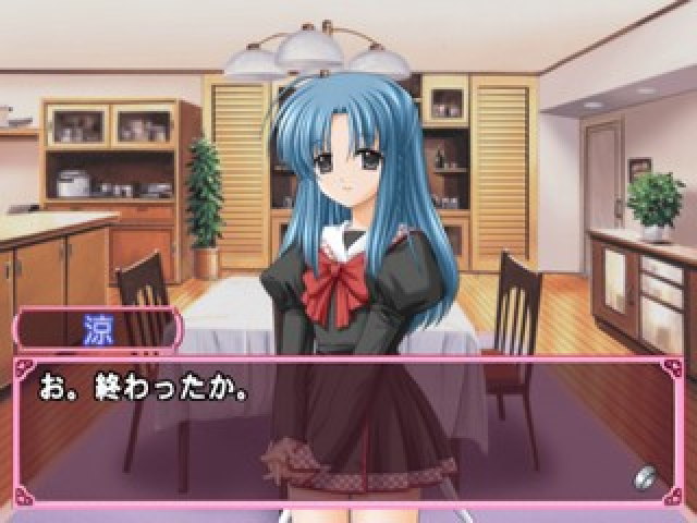 Final Approach — ss (JP)