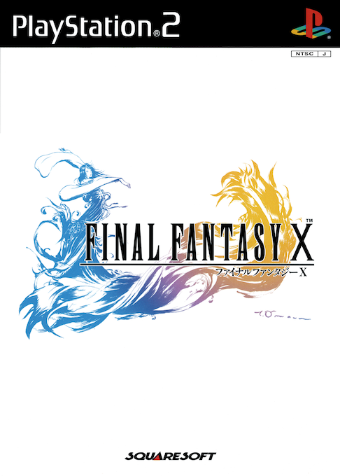 Final Fantasy 10 — box-2D (JP)