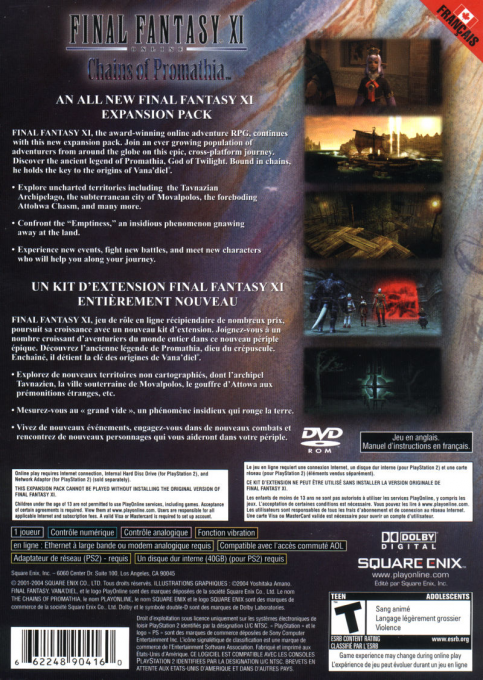 Final Fantasy 11 Online - Chains Of Promathia — box-2D-back (CA)