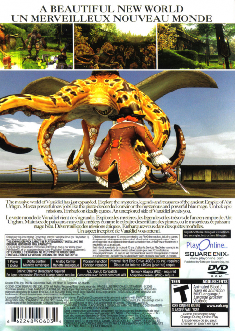 Final Fantasy 11 Online - Treasures Of Aht Urhgan — box-2D-back (CA)