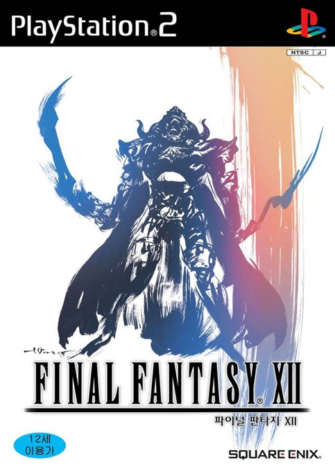 Final Fantasy 12 — box-2D (KR)