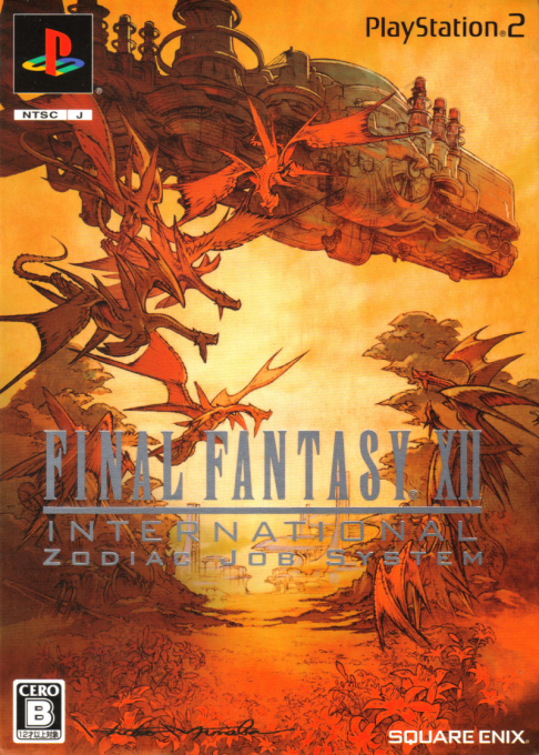 Final Fantasy 12 International - Zodiac Job System box art