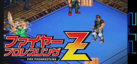 Fire Pro Wrestling Z — steamgrid