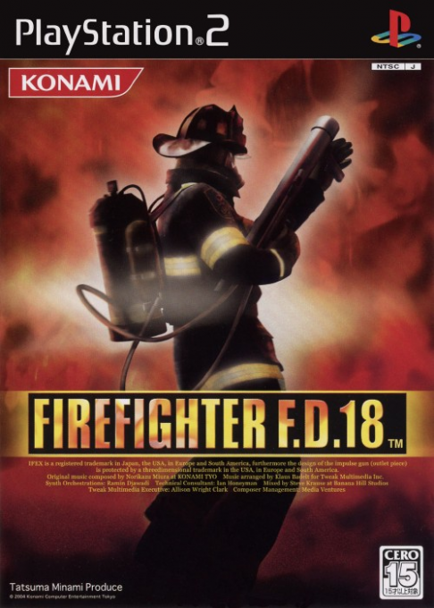 Firefighter F.d. 18 — box-2D (JP)