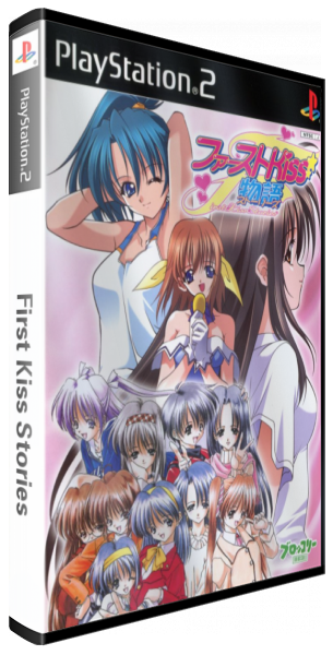 First Kiss Stories — box-3D (JP)