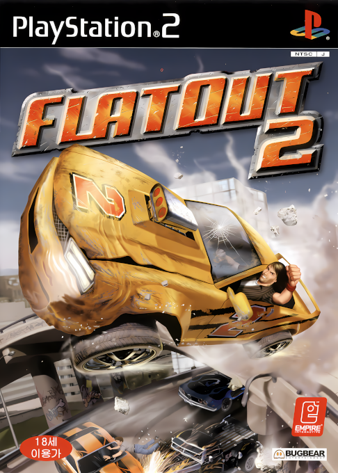 Flatout 2 — box-2D (KR)