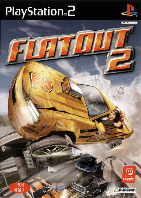 Flatout 2 — box-2D (JP)