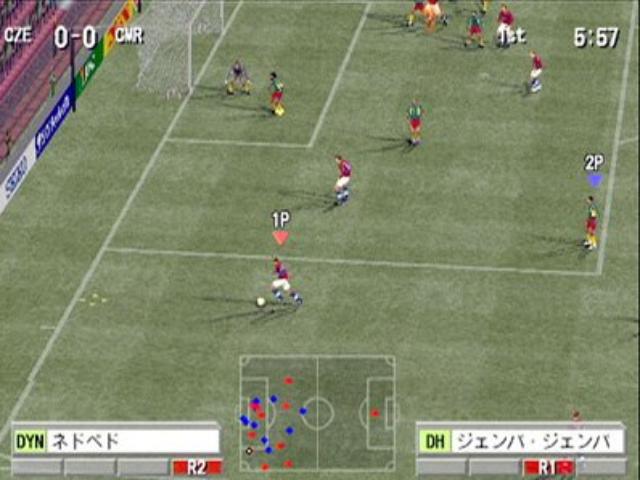Football Kingdom - Trial Edition — ss (JP)