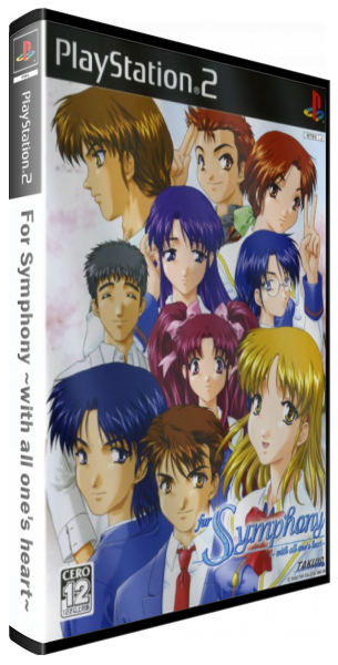 For Symphony ~with all one's heart~ — box-3D (JP)