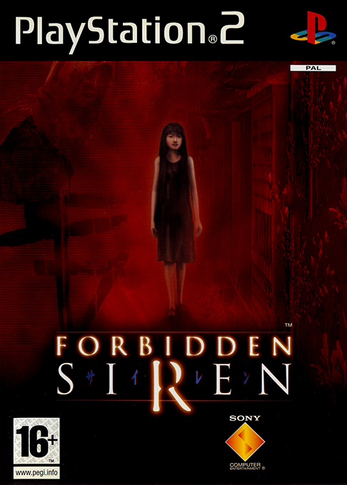 Forbidden Siren — box-2D (FR)