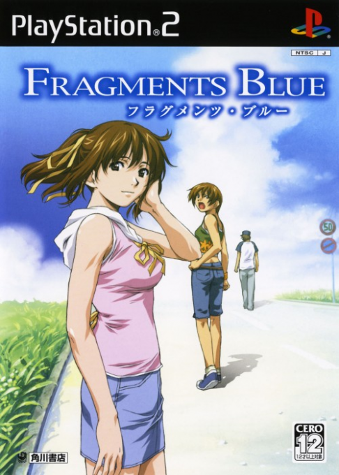 Fragments Blue box art