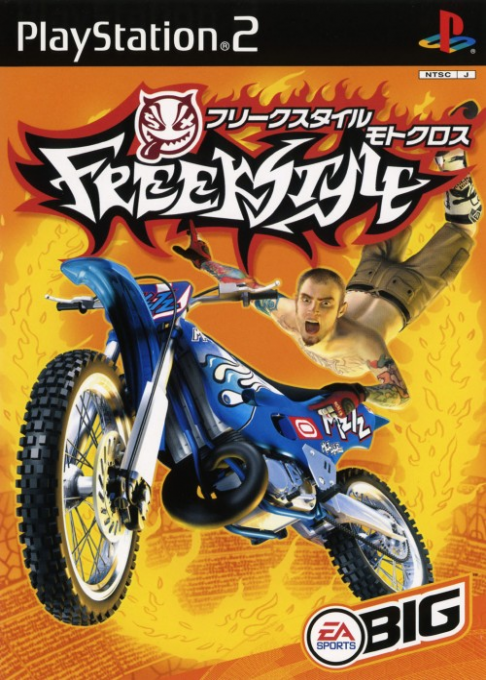 Freekstyle — box-2D (JP)