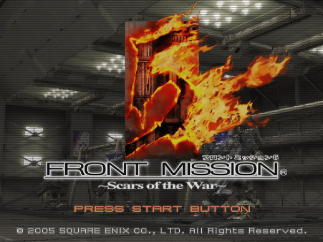 Front Mission 5 - Scars Of The War — sstitle (JP)