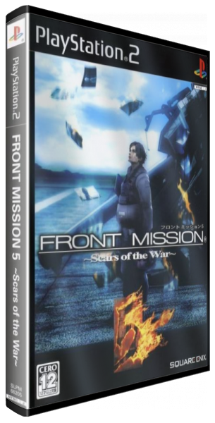 Front Mission 5 - Scars Of The War — box-3D (JP)