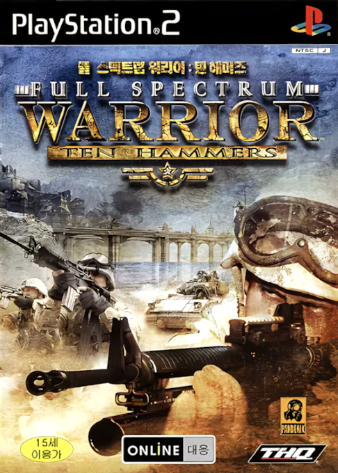 Full Spectrum Warrior - Ten Hammers — box-2D (KR)