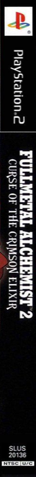 Fullmetal Alchemist 2 - Curse Of The Crimson Elixir — box-2D-side (US)