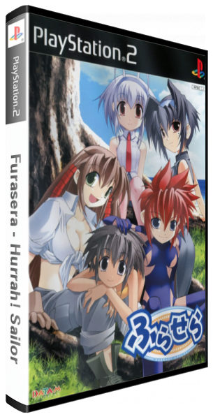 Furasera - Hurrah! Sailor — box-3D (JP)