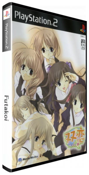 Futakoi — box-3D (JP)