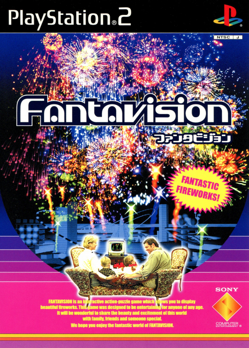 Fantavision — box-2D (JP)