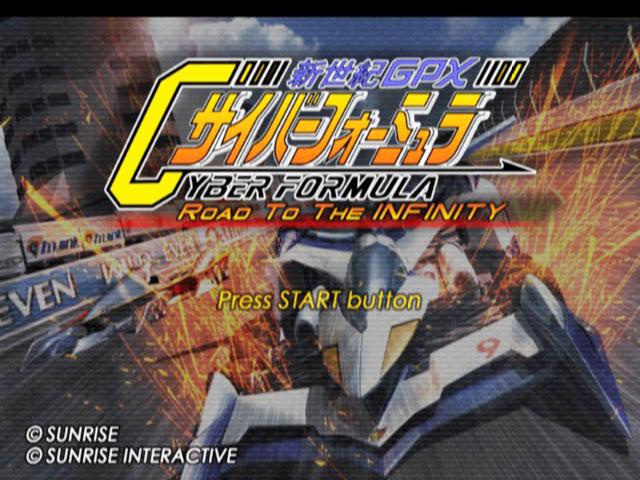 Shinseiki GPX Cyber Formula - Road to the Infinity — sstitle (JP)