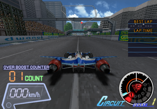 Shinseiki GPX Cyber Formula - Road to the Infinity 2 — ss (JP)