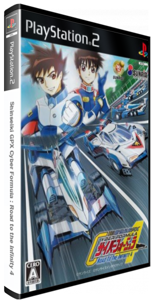 Shinseiki GPX Cyber Formula - Road to the Infinity 4 — box-3D (JP)