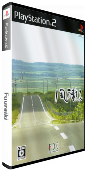 Fuuraiki — box-3D (JP)