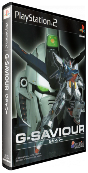 G-saviour — box-3D (JP)
