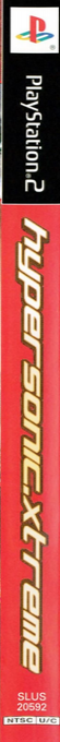 G-Surfers — box-2D-side (US)