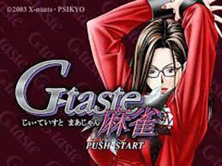 G-taste Mahjong — sstitle (JP)