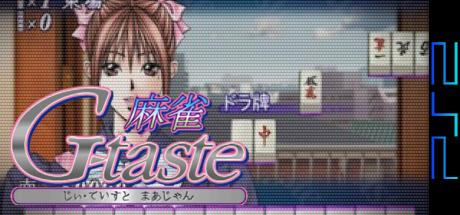 G-taste Mahjong — steamgrid
