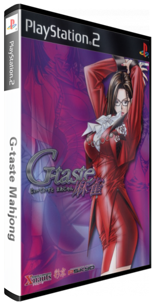 G-taste Mahjong — box-3D (JP)
