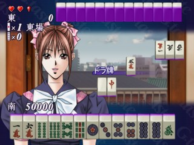 G-taste Mahjong — ss (JP)