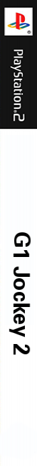 G1 Jockey 2 — box-2D-side (JP)