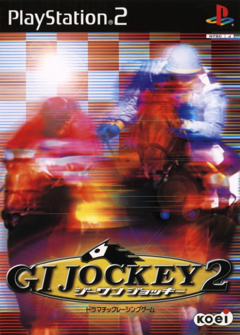 G1 Jockey 2 box art