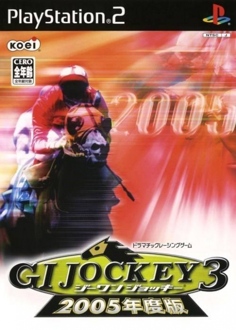 G1 Jockey 3 2005 Nendoban box art