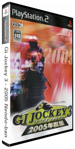 G1 Jockey 3 2005 Nendoban — box-3D (JP)