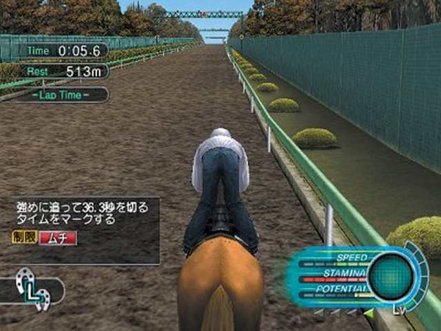 G1 Jockey 3 2003 — ss (JP)